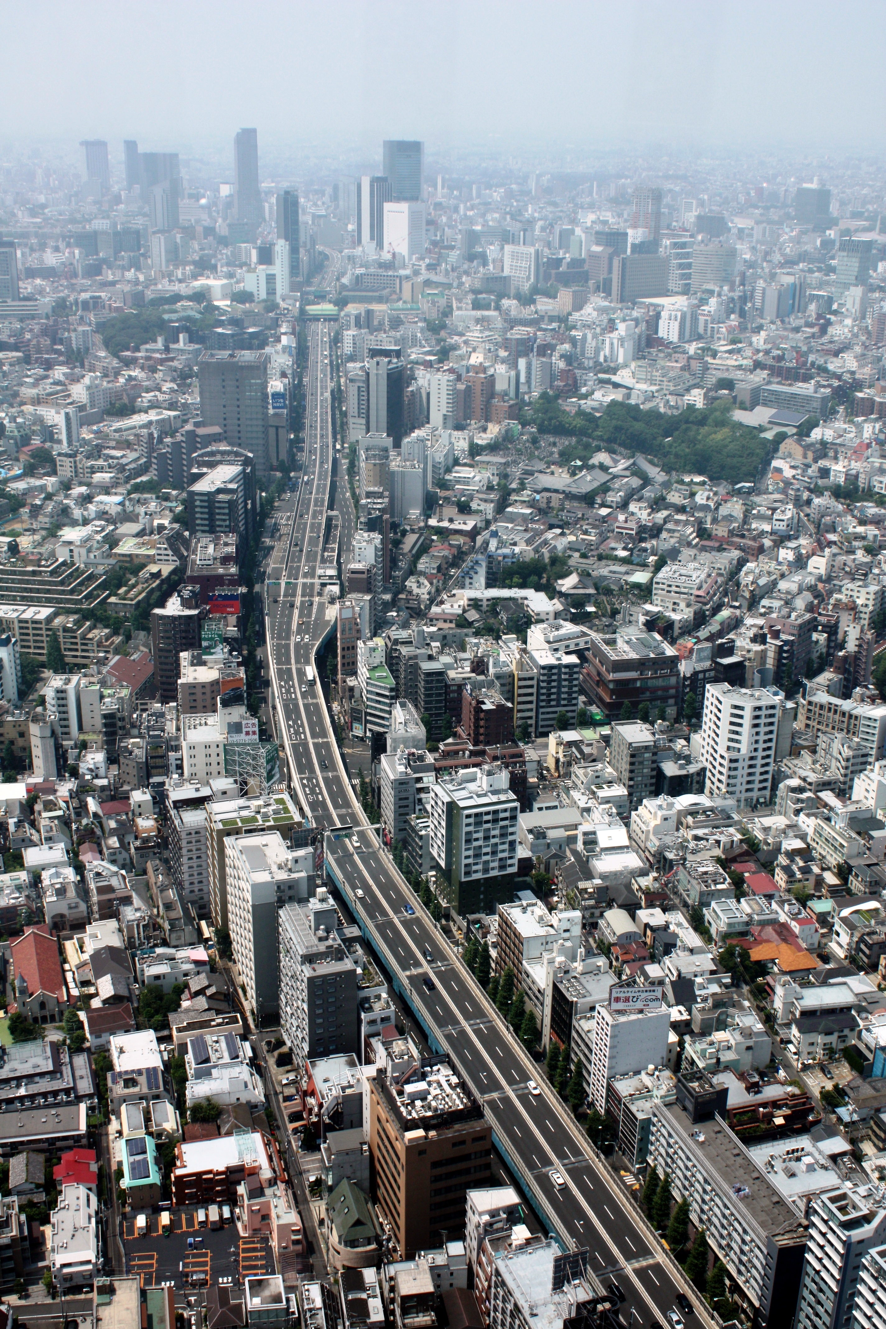 Vista Tokyo