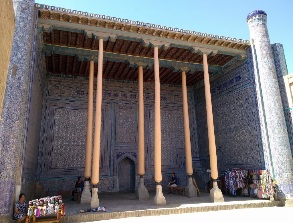 Kuhna Ark mosque