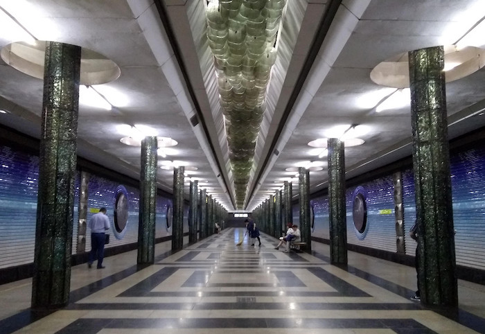 Kosmonavtlar station Tashkent