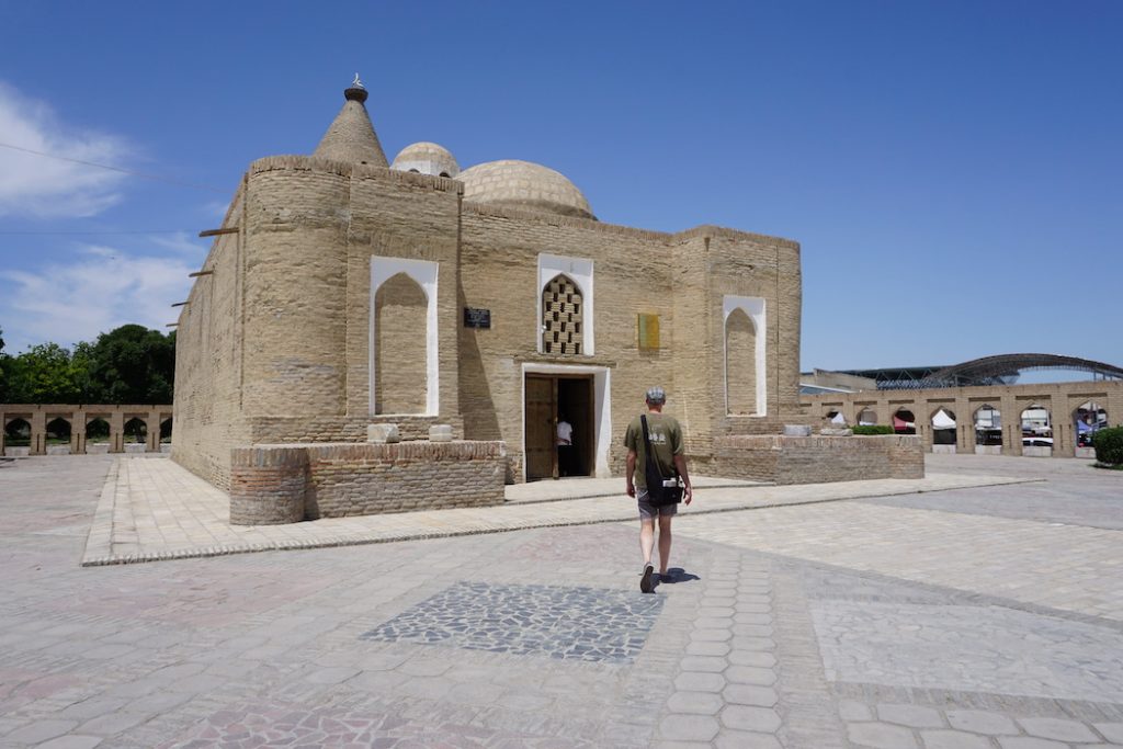 Chashma Ayub mausoleum Bukhara