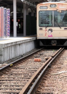 2015-08-11 (tren Arashiyama)  