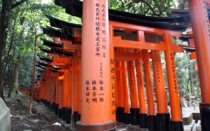 2015-08-12 (Fushimi Inari 2)  